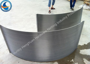 0.25mm Slot Opening Stainless Steel Waste Water Parabolic Screen