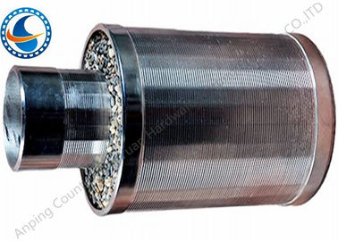 Double Layer Wedge Wire Screen Pipe , Stainless Steel Pipe Base Screen