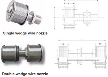 Economical Johnson Water Filter Nozzle , Double Velocity Water Screen Nozzle