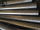 Durable Wedge Wire Mesh , Non Clogging Wedge Wire Screen Cylinders