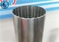 SS 4-1/2", 6-5/8", 8-5/8" Rod Based Continuous Slot Wedge Water Wire Screen