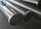 Professional Welded Wedge Wire Screen Pipe With Center Circular Hole