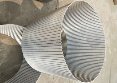 High Efficiency Rotary Drum Screen , Wire Cylinder Basket SS 304 Grade