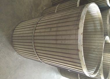 Industrial Rotary Screen Drum , Welded Wedge Wire Cylinder Screen