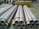 Stainless Steel ERW Pipe High Flow Capacity With Strong Anti Deformation Ability