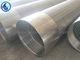 Sand Control 316L 0.75mm 1.5*2mm Water Wire Screen