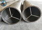 SS Wedge Wire Screen Tube With Perforated Steel Pipe