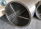 SS Wedge Wire Screen Tube With Perforated Steel Pipe