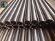 Ss304 Support Bar Sieve Drum 0.1mm Slot Wedge Wire Screen Pipe