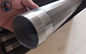 Vee Shaped Profile Johnson Screen Pipe For Diatomite Filtration