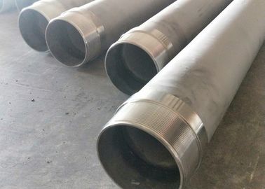Anti Corrosion Wire Wrapped Screen For Sand Control In Deep Wells