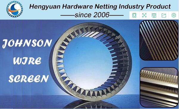 SS304 Rod Based Johnson Type Well Screen 70 Bar Collapse Strength